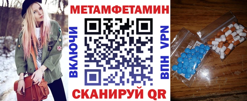 Amphetamine 98% Жиздра