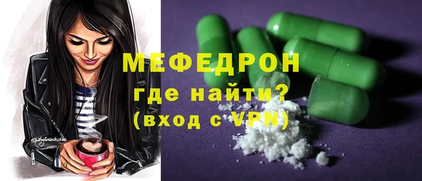 дмт Армянск