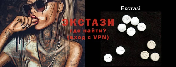 эйфоретик Аркадак