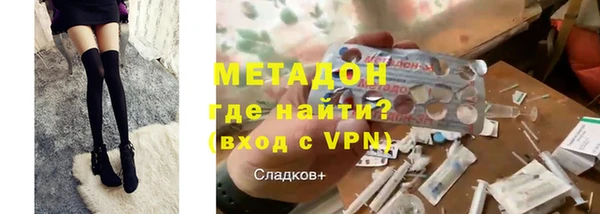 экстази Арсеньев