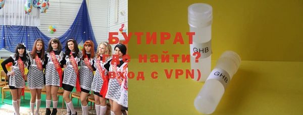 эйфоретик Аркадак
