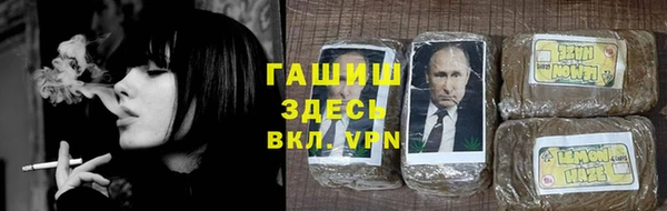 экстази Арсеньев