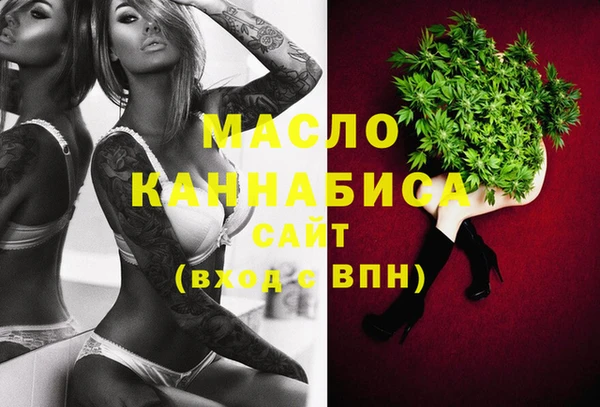 дмт Армянск
