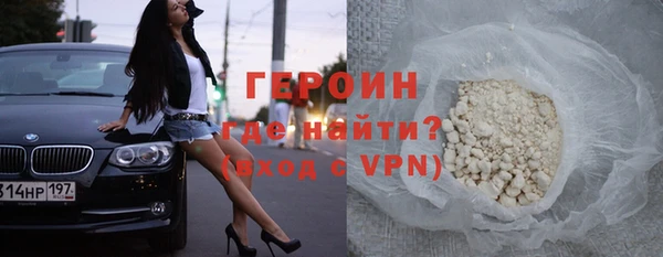 эйфоретик Аркадак
