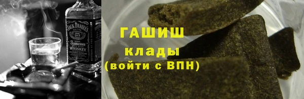 дмт Армянск