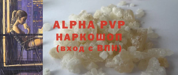 эйфоретик Аркадак