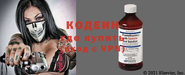 дмт Армянск