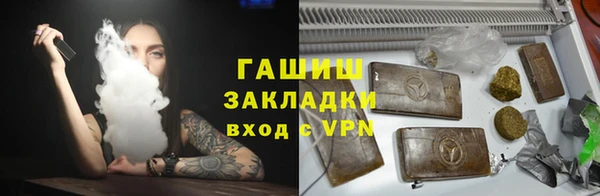 эйфоретик Аркадак
