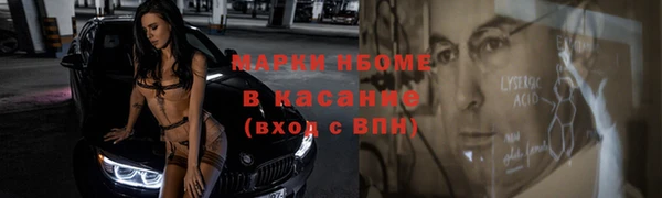 эйфоретик Аркадак