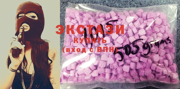 эйфоретик Аркадак