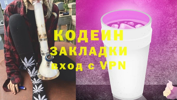 дмт Армянск