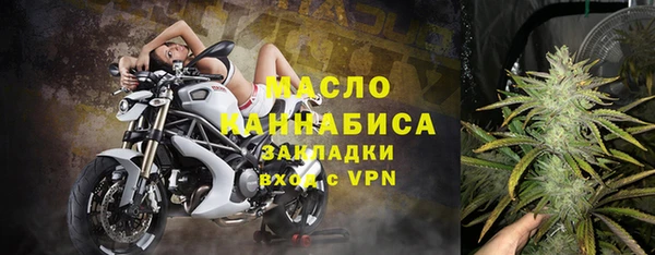 эйфоретик Аркадак
