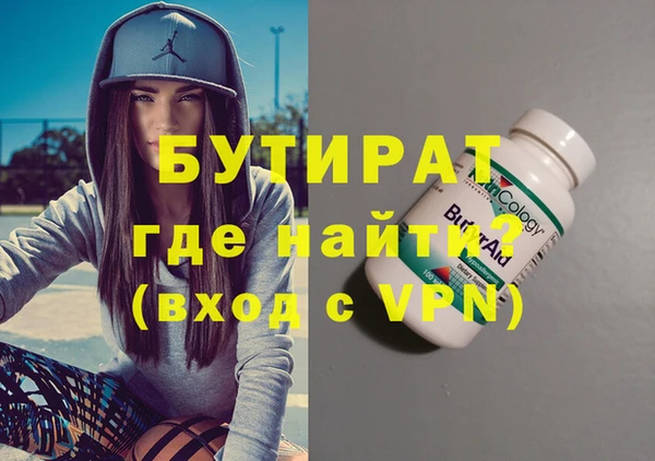 дмт Армянск