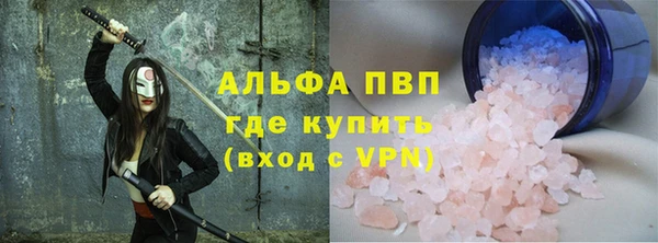 эйфоретик Аркадак