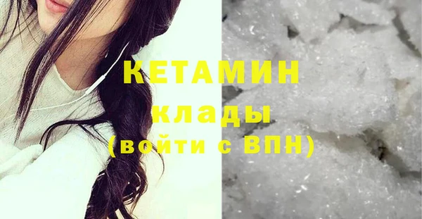 дмт Армянск