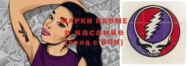 дмт Армянск