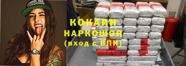 дмт Армянск