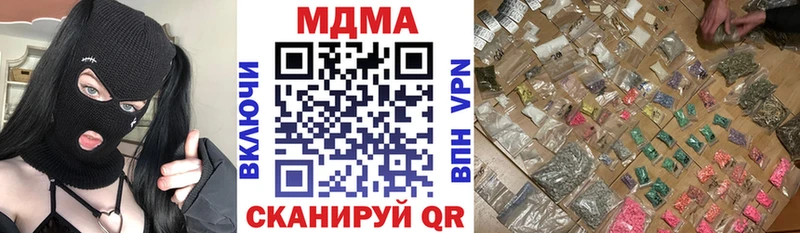 МДМА VHQ Жиздра