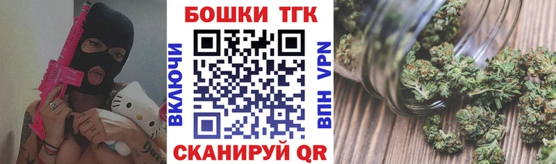 Конопля SATIVA & INDICA  Жиздра 